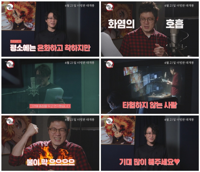 ⓒ워터홀 컴퍼니 제공