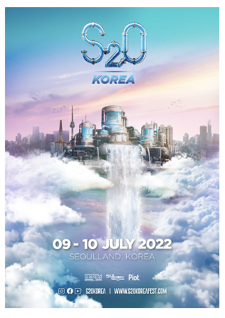 ▲'S20 Korea 송크란 뮤직 페스티벌' 포스터 ⓒ위메프