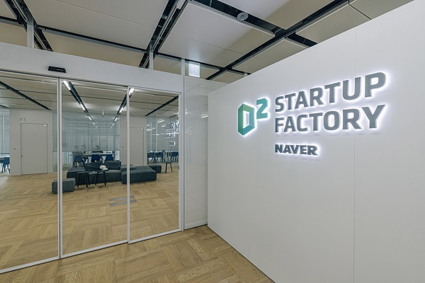 ▲네이버 D2SF(D2 Startup Factory)가 네이버 제2사옥 ‘1784’에 140석 규모의 기술 스타트업 전용 공간 ‘네이버 D2SF @분당’을 오픈했다. ⓒ네이버