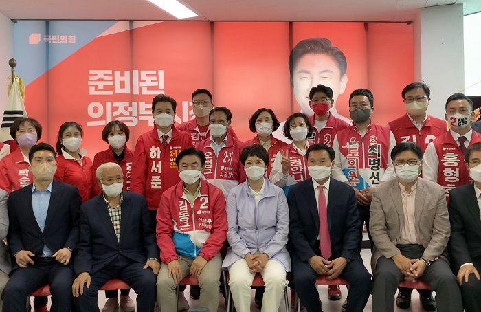 ▲김동근 의정부시장 후보 선거사무소 개소식 ⓒ김동근 캠프