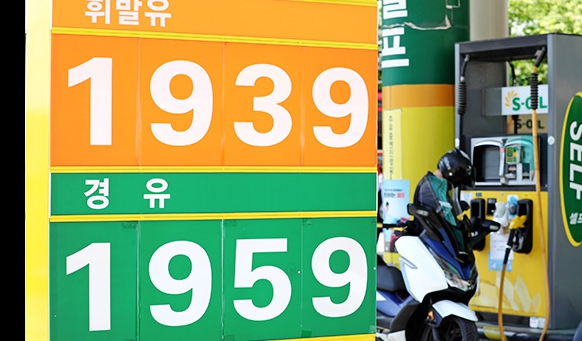 ⓒKBS뉴스화면 캡처