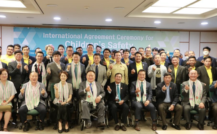 ▲지난 17일 개최된 '한국·캄보디아 어린이 안전 국제 협약식'. ⓒ서울시의회