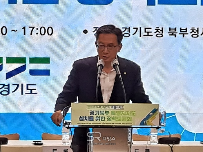 ▲경기북부특별자치도 정책 토론회서 축사하는 정성호 국회의원
