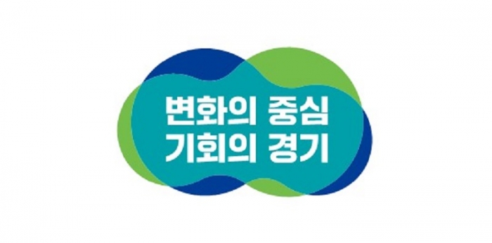 ▲민선 8기 경기도정 공식 슬로건 ⓒ인수위
