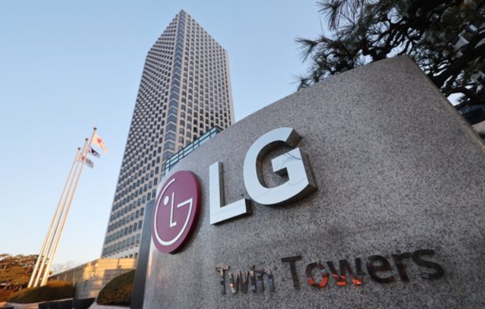 ▲서울 여의도에 있는 LG트윈타워 전경. ⓒLG전자