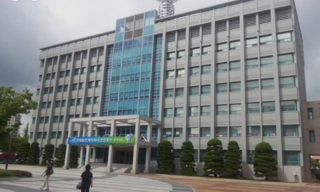 ▲울산광역시청      ⓒ울산시