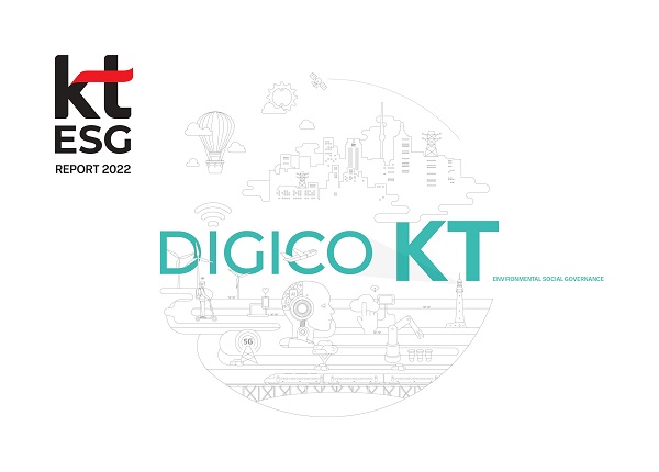 ▲KT ESG 보고서 표지. ⓒKT