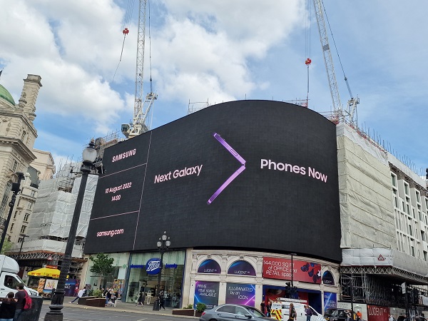 ▲영국 런던 피카딜리 광장(Piccadilly Circus)의 디지털 옥외 광고 사진. ⓒ삼성전자