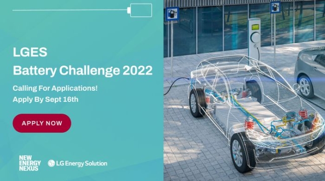 ▲LG에너지솔루션의 'Battery Challenge 2022' 홈페이지 화면. ⓒLG에너지솔루션