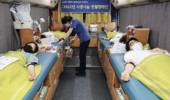 ▲7월 27일 종근당 본사에서 진행된 '2022년 사랑나눔 헌혈 캠페인' ⓒ종근당