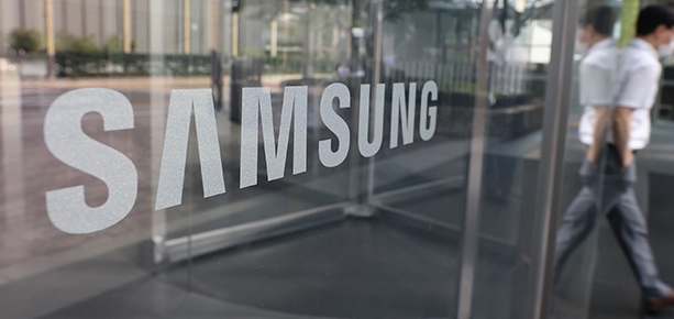 ⓒKBS뉴스화면 캡처