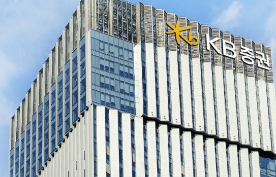 ⓒKB증권