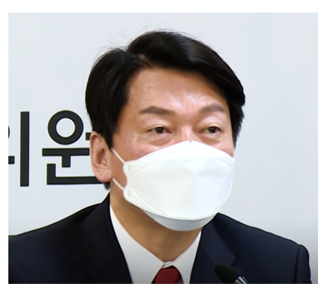 ▲안철수 국민의힘 국회의원. ⓒ안철수TV