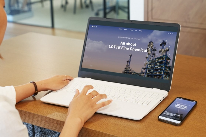 ⓒ롯데정밀화학