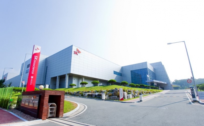 ⓒSK바이오사이언스
