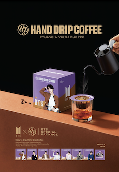 ▲BTS 핸드드립커피 ⓒ세븐일레븐