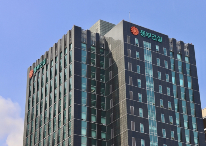 ▲서울 강남구 역삼동 동부건설 사옥. ⓒ동부건설