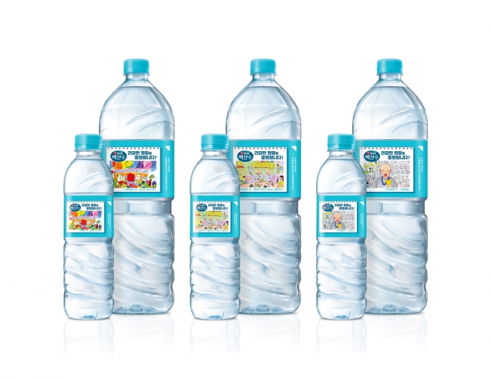 ▲백혈병소아암 환아 그림공모전 우수작이 인쇄된 한정판 백산수 ⓒ농심