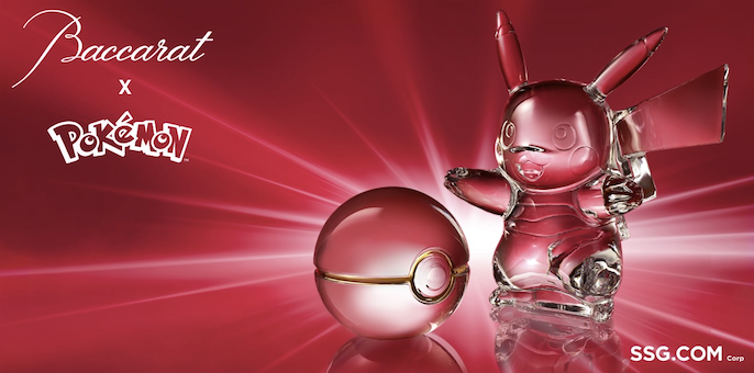 ▲바카라 한정판 포켓몬 컬렉션 ⓒSSG닷컴