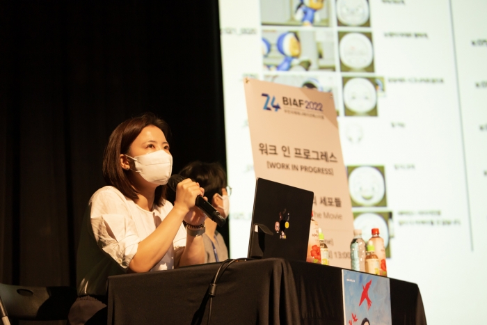 ▲황수진 사업본부장. ⓒBIAF2022