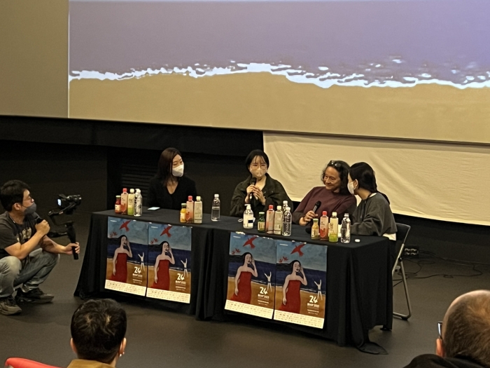 ▲'스페셜 토크: 어느 남매의 이야기' 프로그램 현장.ⓒBIAF2022