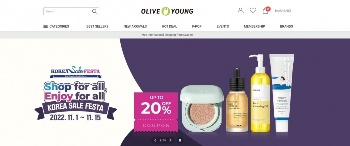 ▲코리아세일페스타 ⓒCJ올리브영