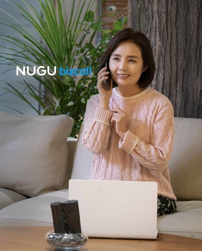 ▲SK텔레콤은 서울시 AI 안부확인서비스 사업의 일환으로 각 구별로 원하는 회사의 AI콜 서비스를 선택하도록 하는 경쟁참여 사업에서 전체 25개 지역구 중 76% 의 구와 계약을 맺고 ‘누구 비즈콜(NUGU bizcall)’ 서비스를 제공한다고 밝혔다. ⓒSK텔레콤