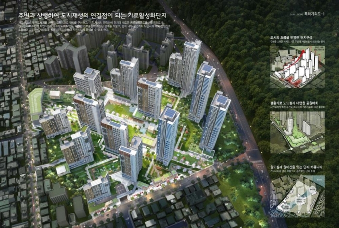 ▲부천원미 기본설계 최우수작. ⓒ한국토지주택공사