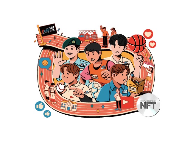 ▲KT가 11일부터 발행할 오대장 NFT 파이널 에디션 이미지. ⓒKT