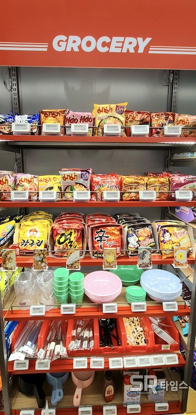 ▲88라면 스테이지 매대. ⓒ박현주 기자