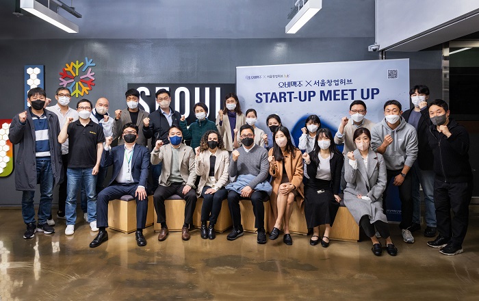 ▲오비맥주는 21일 서울창업허브와 혁신적인 아이디어를 보유한 국내 유망 스타트업을 발굴하는 ‘2022 스타트업 밋업(Startup Meet-Up)’을 개최했다. ⓒ오비맥주