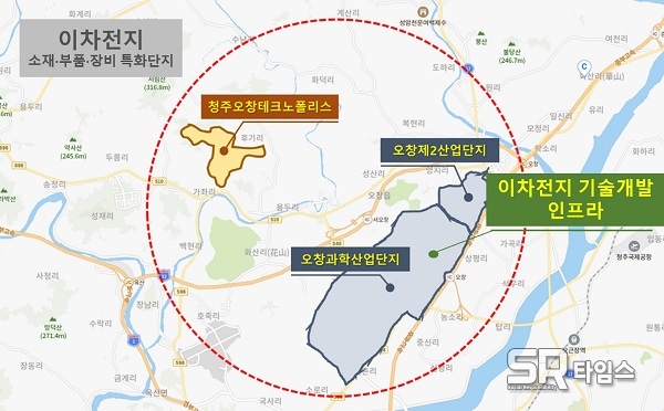 ▲이차전지 산업의 글로벌 핵심도시 청주 ⓒ 청주시