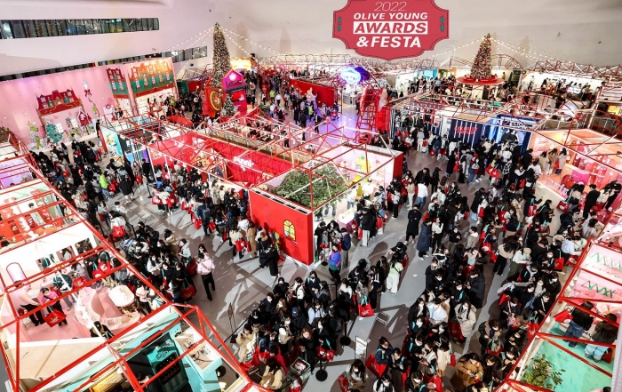▲2022 올리브영 어워즈&페스타 전경. ⓒCJ올리브영