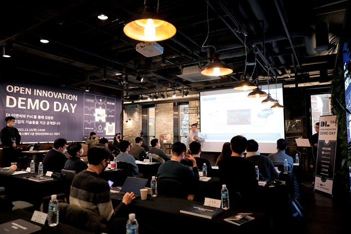 ▲DL이앤씨 오픈이노베이션 데모데이. ⓒDL이앤씨