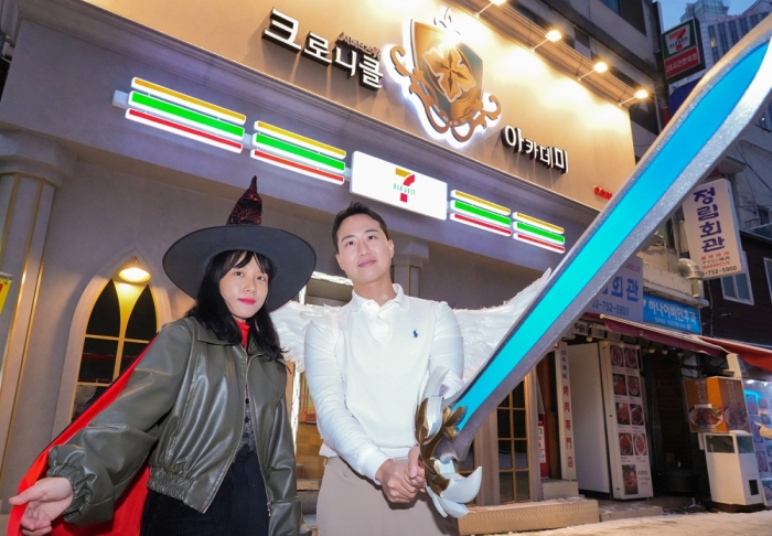 ▲세븐일레븐은 1월 12일까지 중국대사관점에서 모바일 MMORPG 게임 ‘서머너즈 워: 크로니클’ 팝업스토어를 운영한다. ⓒ세븐일레븐