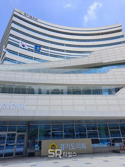 ▲경기도의회 전경 ⓒ정명달 기자