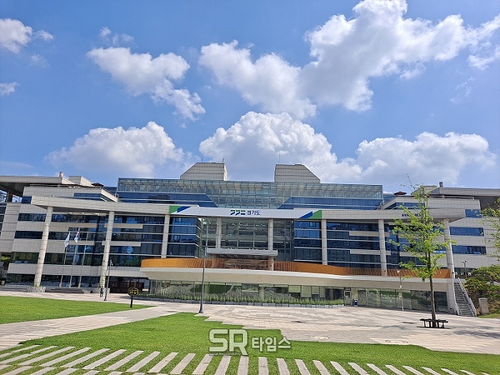 ▲경기도북부청 전경 ⓒ정명달 기자