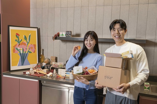 ▲SK텔레콤이 고객들의 반복적으로 구매하는 상품들을 정기 배송하는 구독 상품인 'T우주 정기배송 서비스'를 출시했다. ⓒSK텔레콤