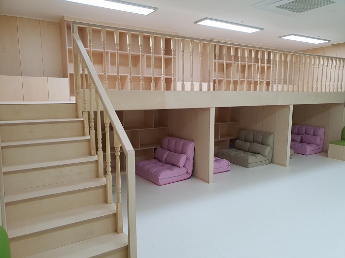 ▲다함께돌봄센터 모습. ⓒLH