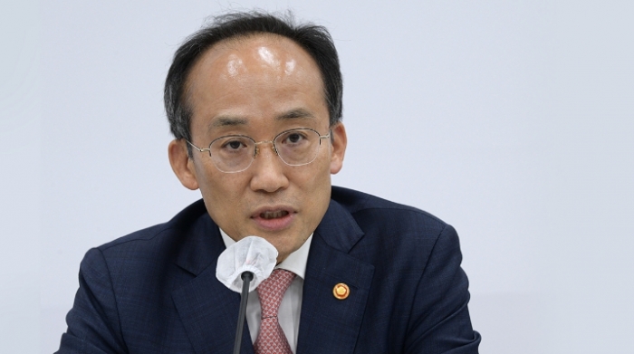 ▲추경호 부총리 겸 기획재정부 장관 ⓒKBS뉴스화면 캡처