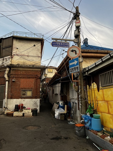 ▲전농9구역 현장. ⓒLH