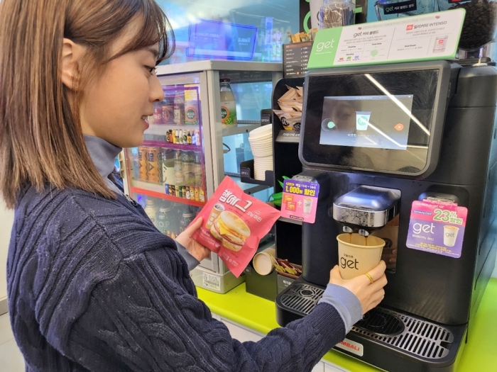 ▲CU, 겟모닝 세트. ⓒBGF리테일