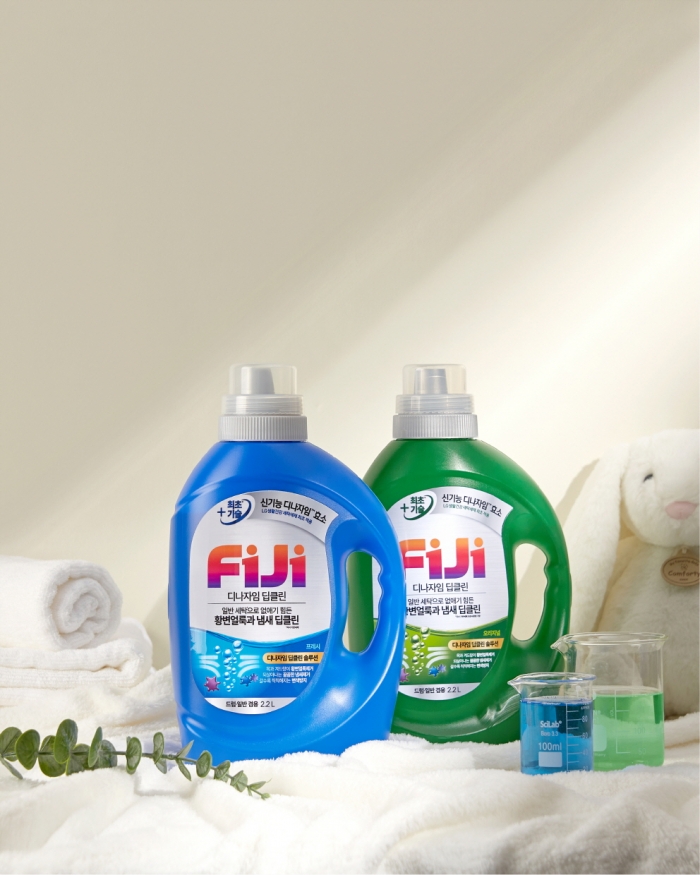▲피지 디나자임 딥클린 세탁세제 2종. ⓒLG생활건강