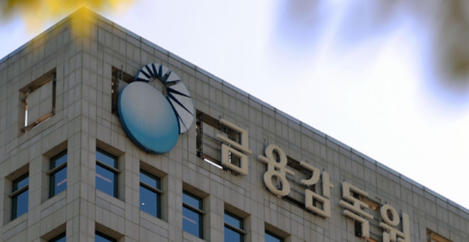 ⓒ금융감독원