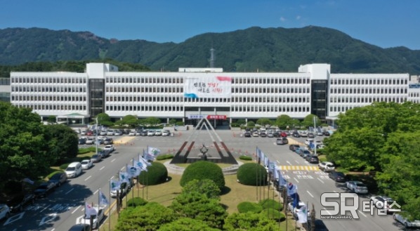 ▲경남도 청사전경 ⓒ경남도