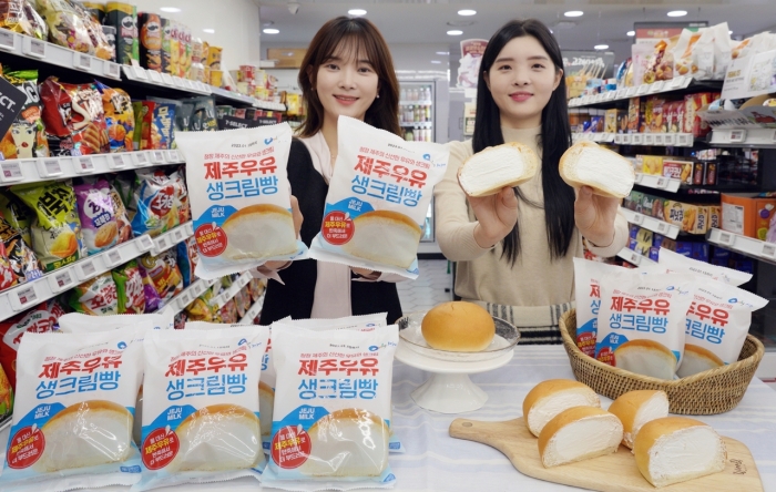 ▲제주우유 생크림빵. ⓒ세븐일레븐