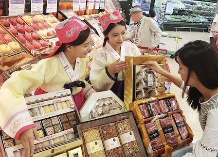 ▲롯데마트가 오는 22일까지 2023 설 선물세트 본판매를 진행한다. ⓒ롯데마트