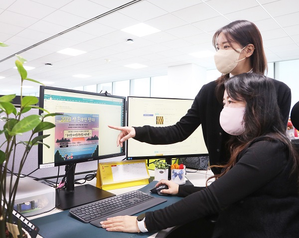 ▲삼성 설 경기 활성화 지원 나서. ⓒ삼성