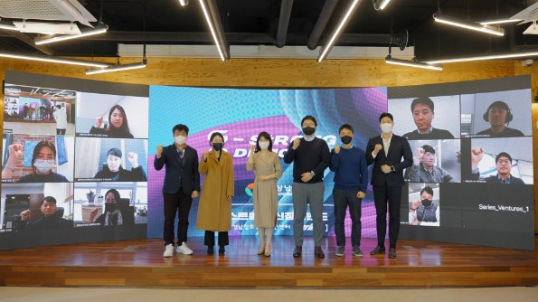 ▲2020 지스트롱 공모전 ⓒ경상남도