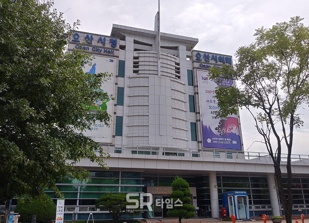 ▲오산시청 전경 ⓒ정명달 기자